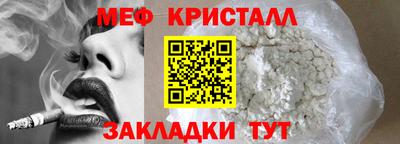 ALPHA PVP Кунгур