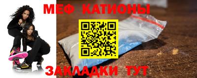 спиды Кулебаки