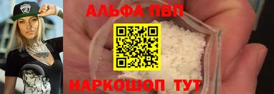 спиды Кулебаки