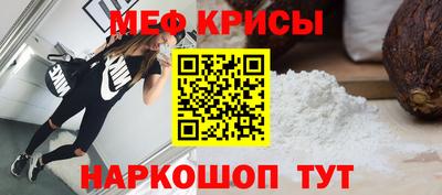 ALPHA PVP Кунгур