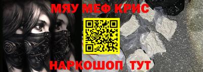 спиды Кулебаки