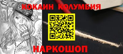 экстази Кумертау