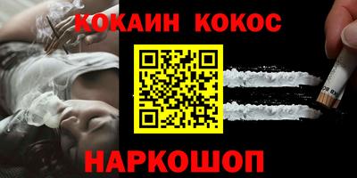 экстази Кумертау
