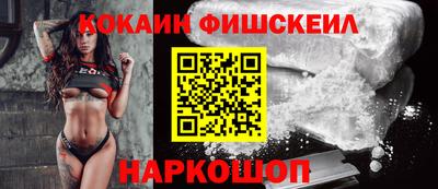 спиды Кулебаки