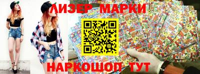 экстази Кумертау