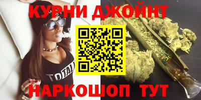 ALPHA PVP Кунгур