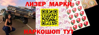 ALPHA PVP Кунгур