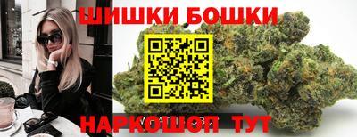спиды Кулебаки