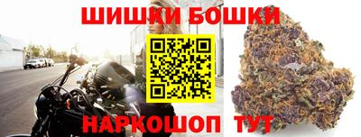 экстази Кумертау
