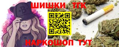 экстази Кумертау