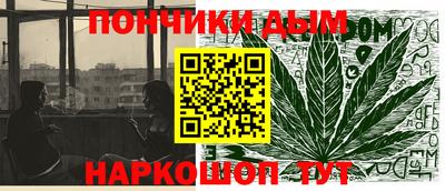 спиды Кулебаки