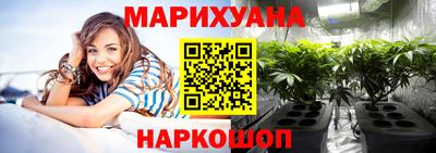ALPHA PVP Кунгур
