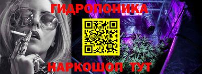 ALPHA PVP Кунгур