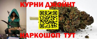 спиды Кулебаки