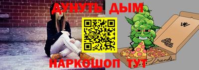ALPHA PVP Кунгур