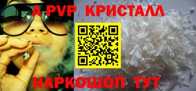 экстази Кумертау