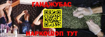 экстази Кумертау