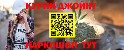 спиды Кулебаки
