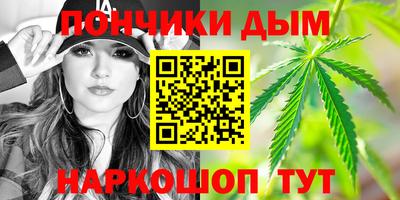 ALPHA PVP Кунгур