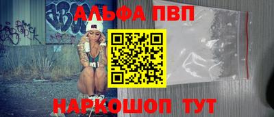 спиды Кулебаки