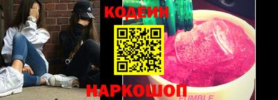 ALPHA PVP Кунгур