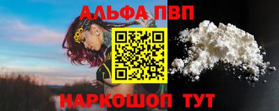 спиды Кулебаки