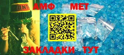 экстази Кумертау