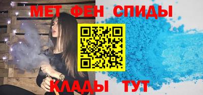 экстази Кумертау