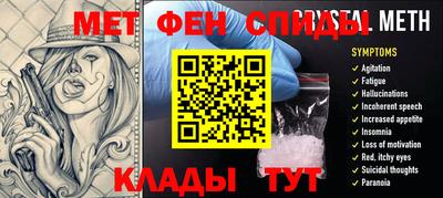 экстази Кумертау