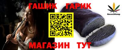 экстази Кумертау