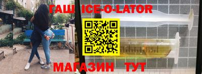 экстази Кумертау