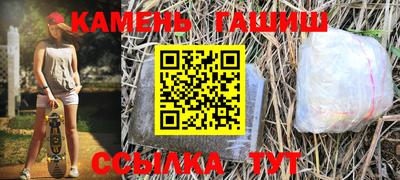 экстази Кумертау