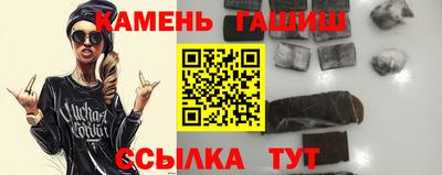 ALPHA PVP Кунгур