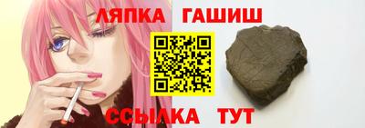 ALPHA PVP Кунгур