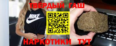 спиды Кулебаки