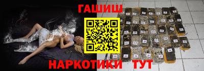 экстази Кумертау
