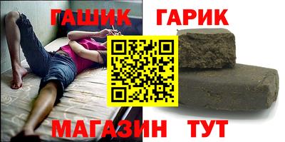 ALPHA PVP Кунгур