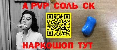 спиды Кулебаки