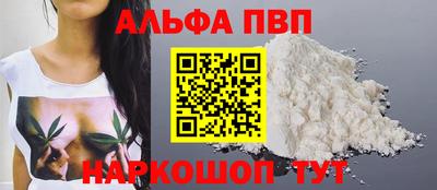 экстази Кумертау