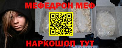 спиды Кулебаки