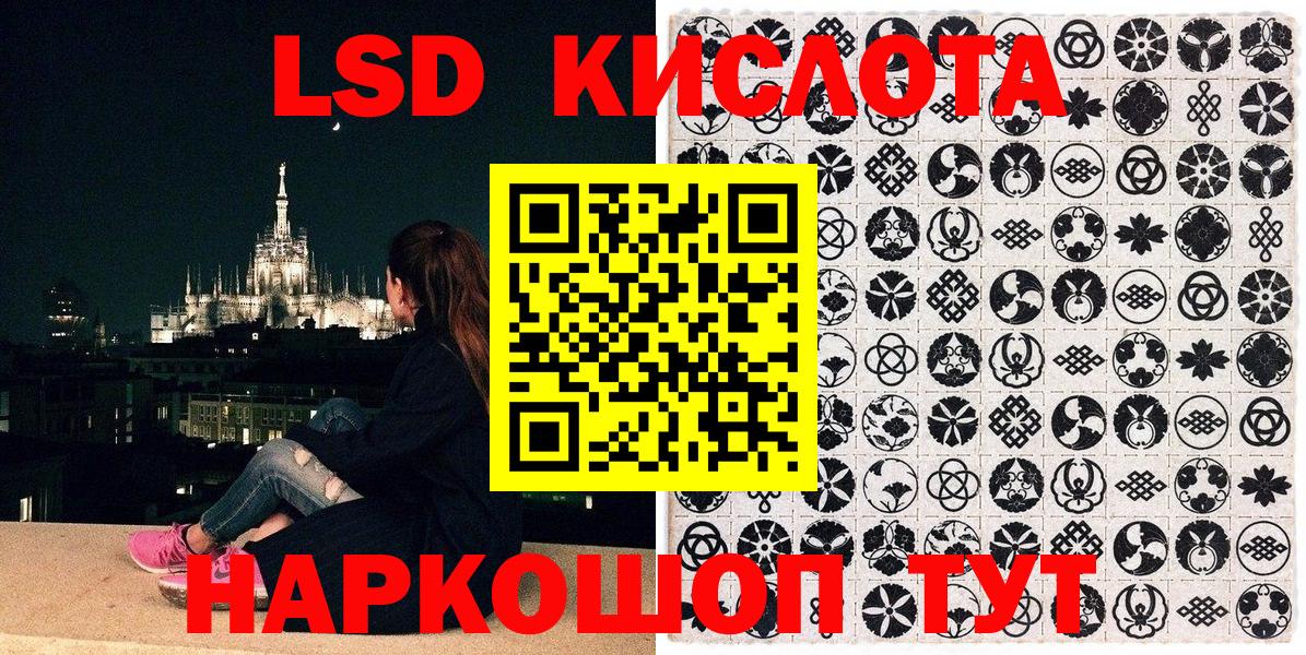 Наркотические марки  Вход с VPN  цены наркотик  Марки N-bome 1,5мг  Гусиноозёрск 